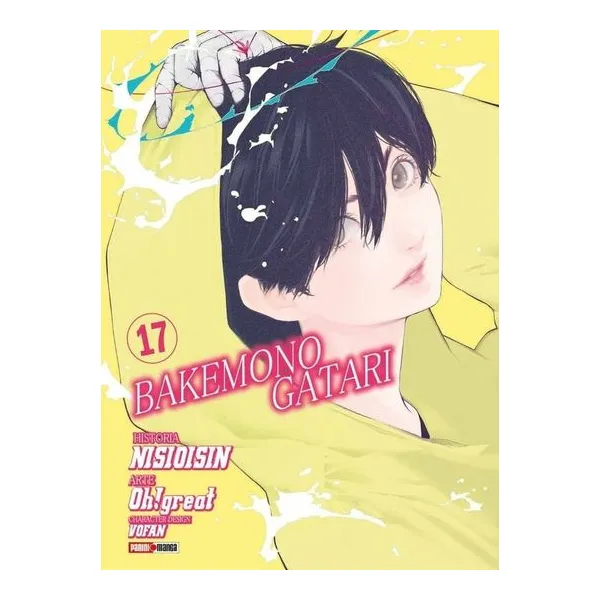 Bakemonogatari 17 - nisiosin