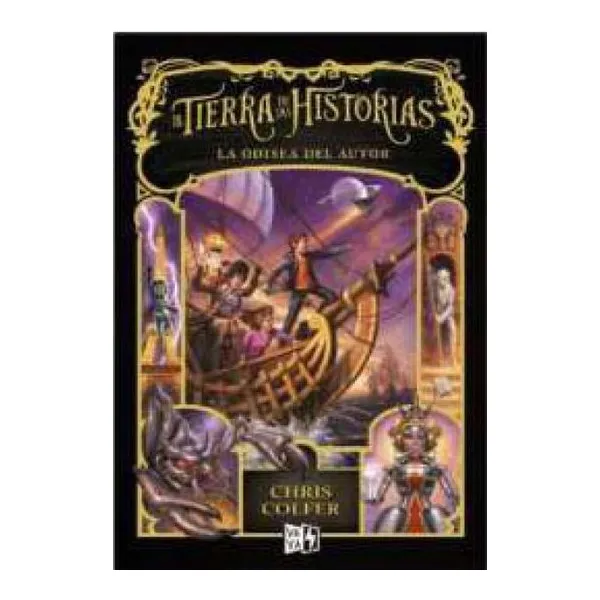La tierra de las historias 5: la odisea del autor