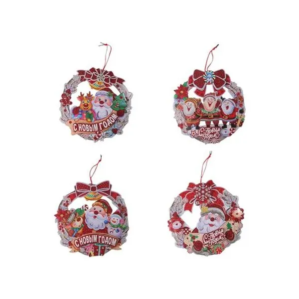 Cartel navideño 30 cm x1 modelos surtidos