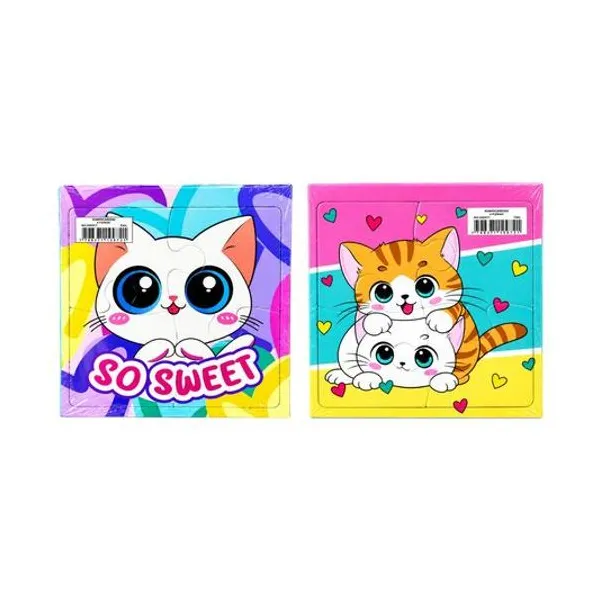 Puzzle animales cats 4pzs 15x15 cm x2 modelos surtidos inkdrop