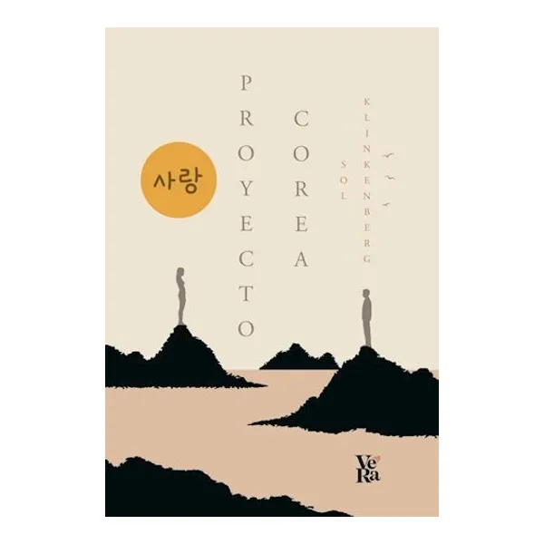 Proyecto corea