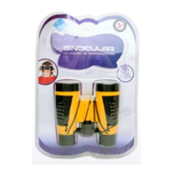 Binocular
