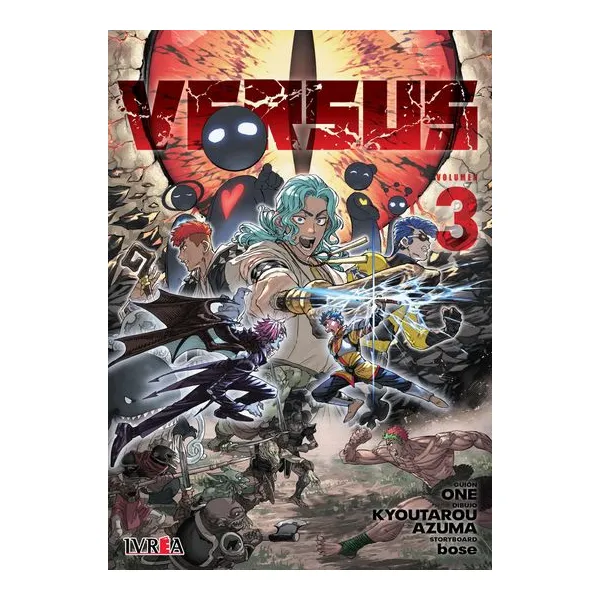 Versus 3 - one