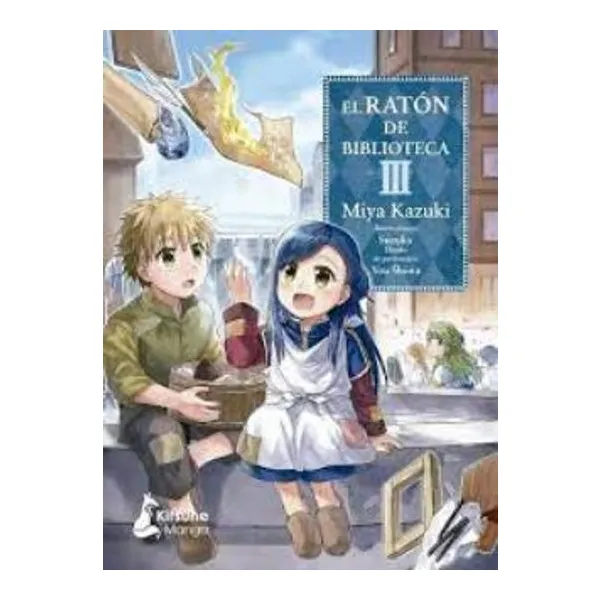 Raton de la biblioteca iii