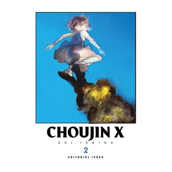 Choujin x2 - sui ishida