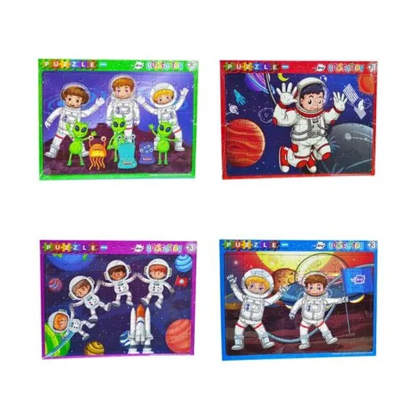 Puzzle space kids 48 piezas 29x22 cm x unidad modelos surtidos inkdrop