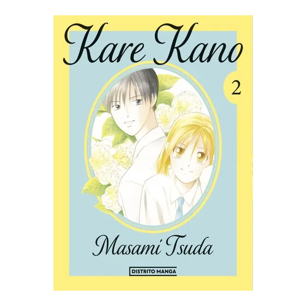 Kare kano 2 - masami tsuda