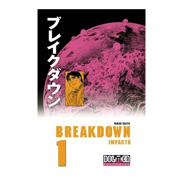 Breakdown impacto n.° 1 -dolmen-