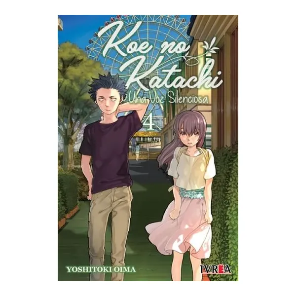Koe no katachi 4 - yoshitoki oima