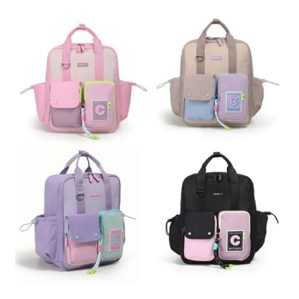 Mochila julia