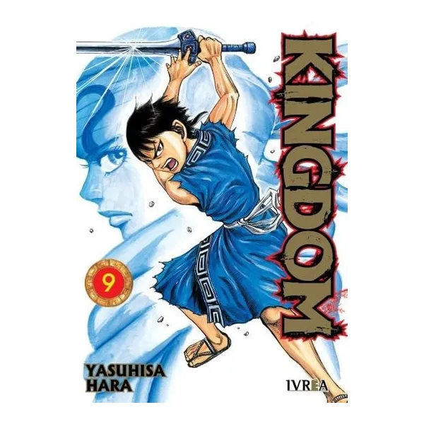 Kingdom 9 - yasuhisa hara