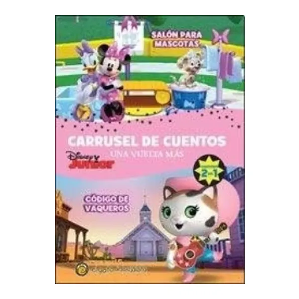 Salon para mascotas/codigo de vaqueros -665- guadal