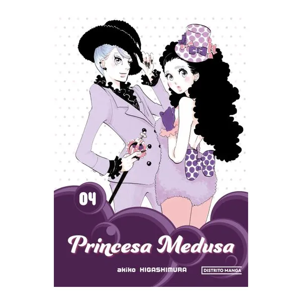 Princesa medusa 4 - akiko higashimura