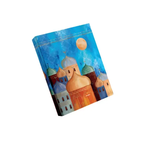 Carpeta a4 norpac cartone 2 ani.40 mmbohemian