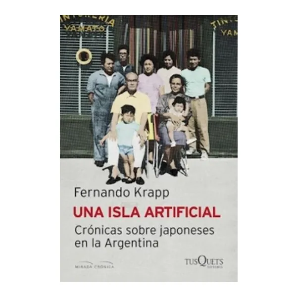 Una isla artificial