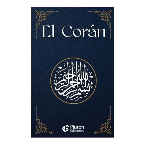 El coran
